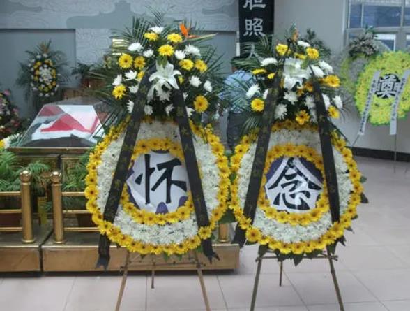 长沙市殡仪馆殡仪活动